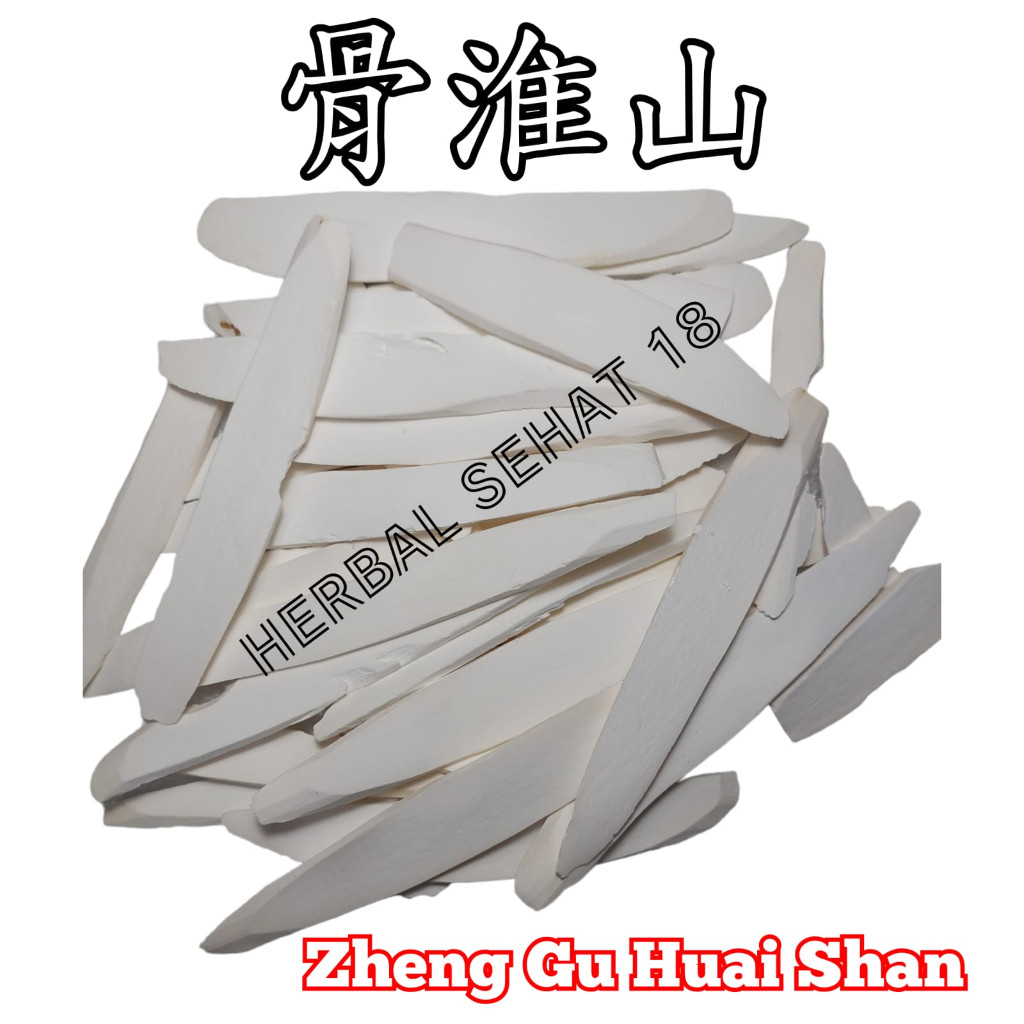 

Grade A - Huai Shan Shan Yao - Huai San - Chinese Yam Ubi Cina PREMIUM