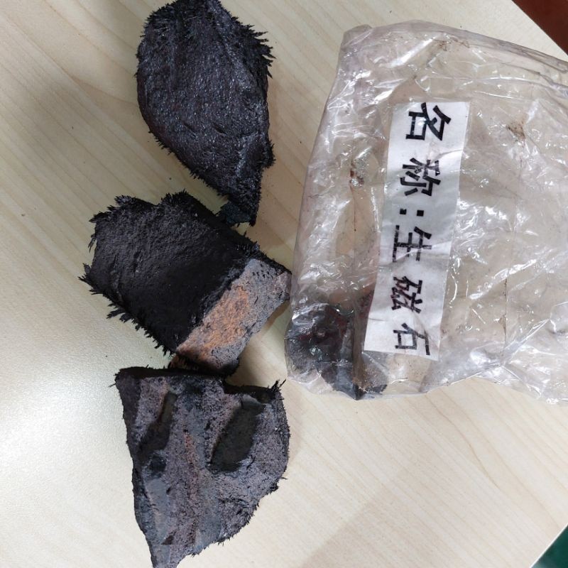 

Sheng Ci Shi 100g Meningkatkan Kesehatan Otak dan Jantung PREMIUM