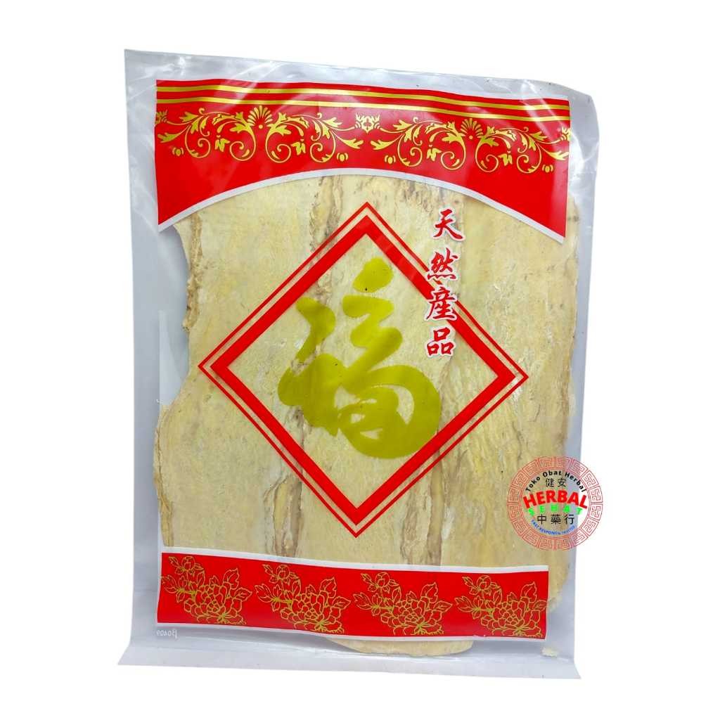 

Huang Qi Huangqi / Wongqi / Engqi Wong Kih / Pak Khi / Pei Chi / Pak Ki / Bei Qi / Eng Khi PREMIUM