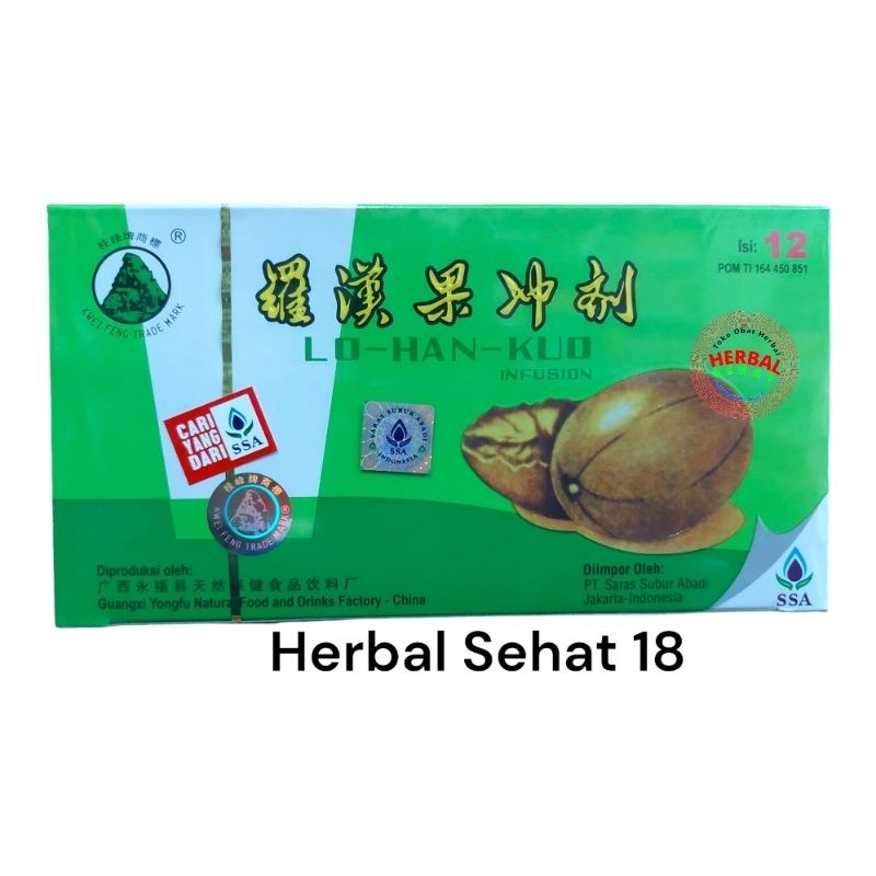 

Lo Han Kuo Infusion 12 Potong Saras Subur Abadi SSA Lohan Lohankuo Kwei Feng PREMIUM