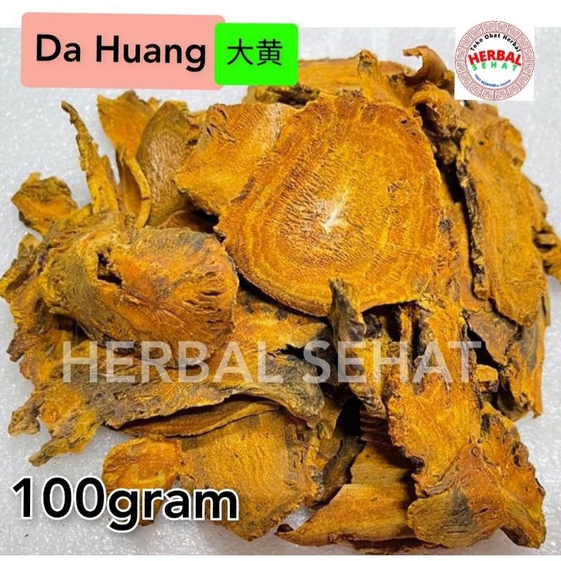 

Da Huang Pian Dahuang - Radix Et Rhizoma Rhei - Thai Bong PREMIUM