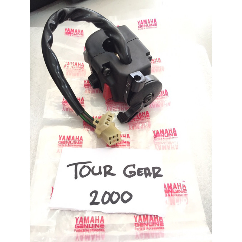 SAKLAR KIRI NOUVO LAMA LOSTPACK 5LW-H3973-10