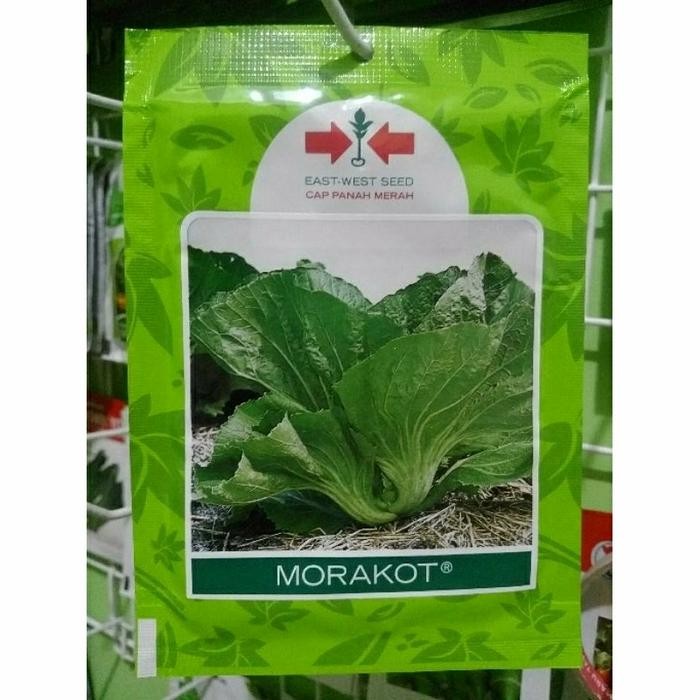 BENIH SAWI PAHIT MORAKOT CAP PANAH MERAH Kode 282