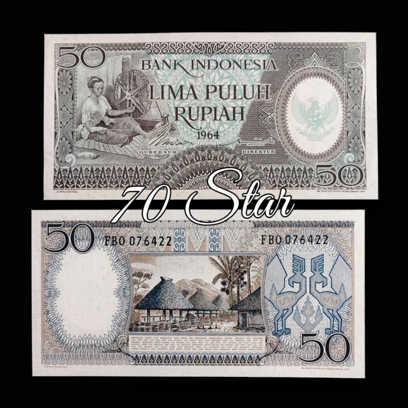 uang kuno 50 Rupiah seri pekerja 1964