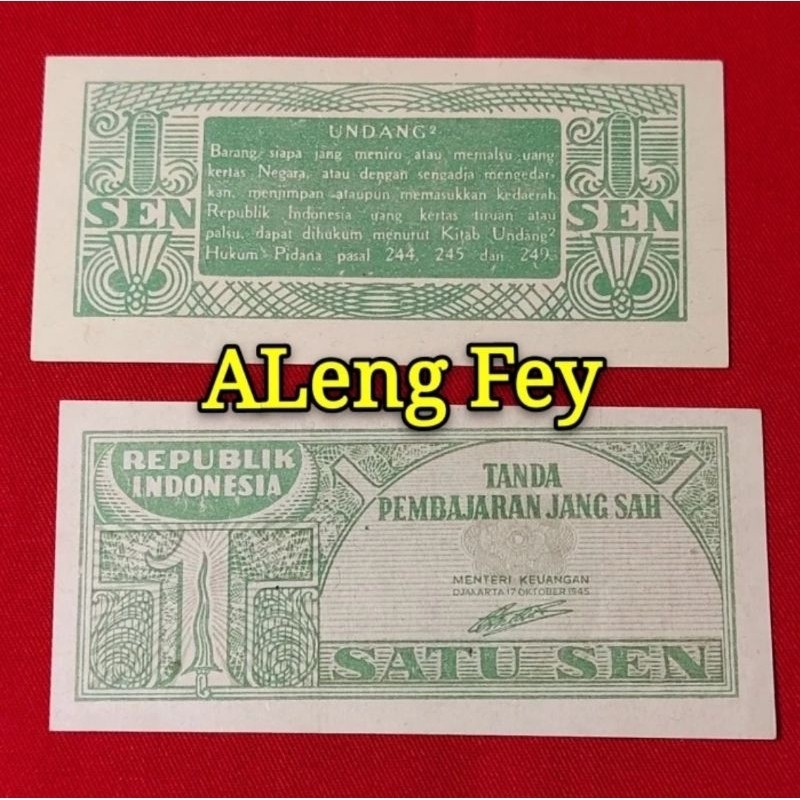 uang kuno 1 sen tahun 1945