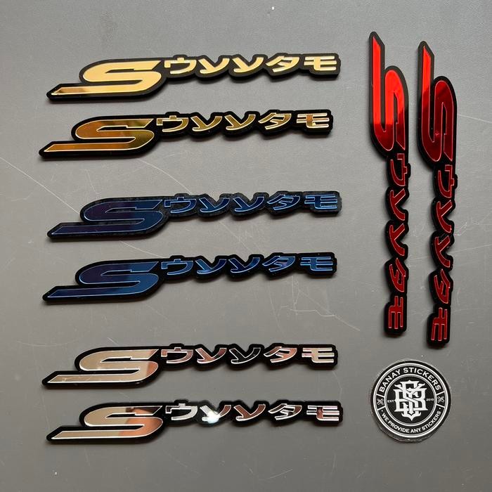 Emblem SCOOPY Jepang Akrilik