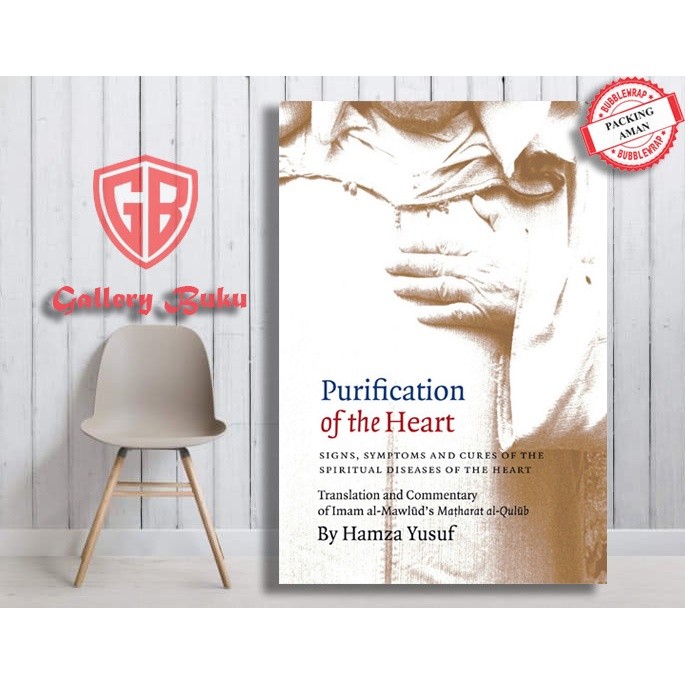 Best Seller  Eng-Id -Purification of the heart - Hamza Yusuf (-JR