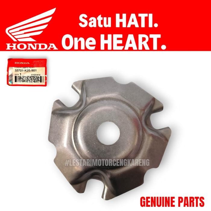 SALE PLAT RAMP BESI TUTUP RUMAH ROLLER VARIO 125 150 PCX 22131-KWN-900 AHM