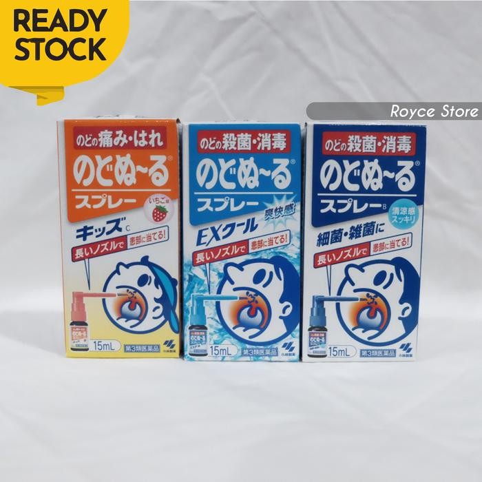 Kobayashi - Nodonool Sore Throat Spray -Gratisongkir