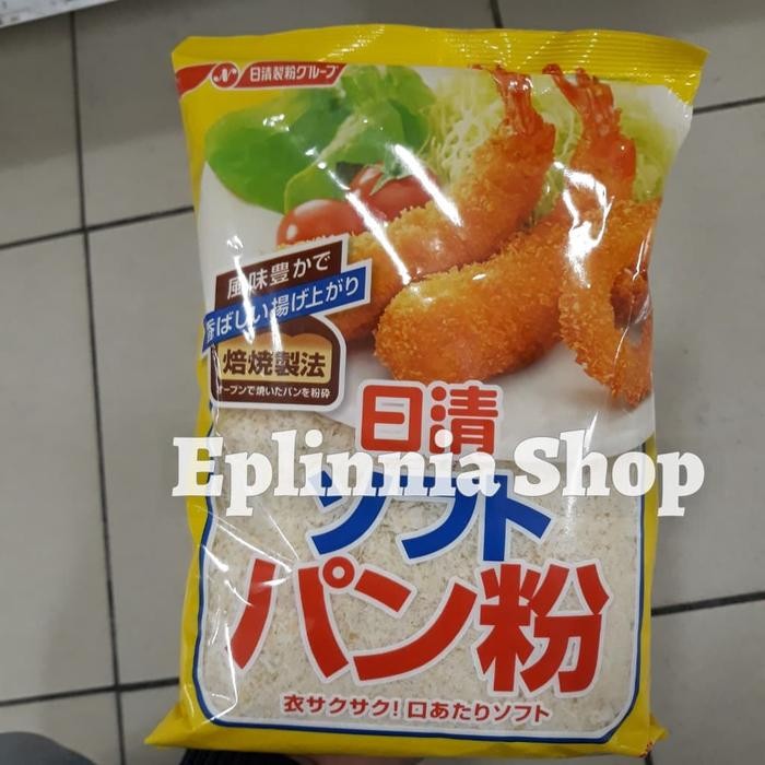 

SALE !!! NISSHIN SOFT PANKO BREADCRUMBS BREAD CRUMBS 200 GR NISSIN TEPUNG ROTI READYY