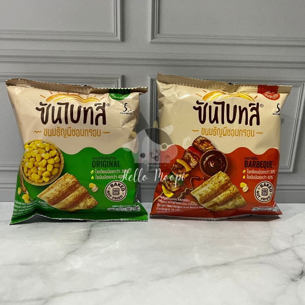 

Olivoliv Snack Sunbites Baked Multigrain Snack Original / Bbq / Sour Cream & Union / Snack Thailand