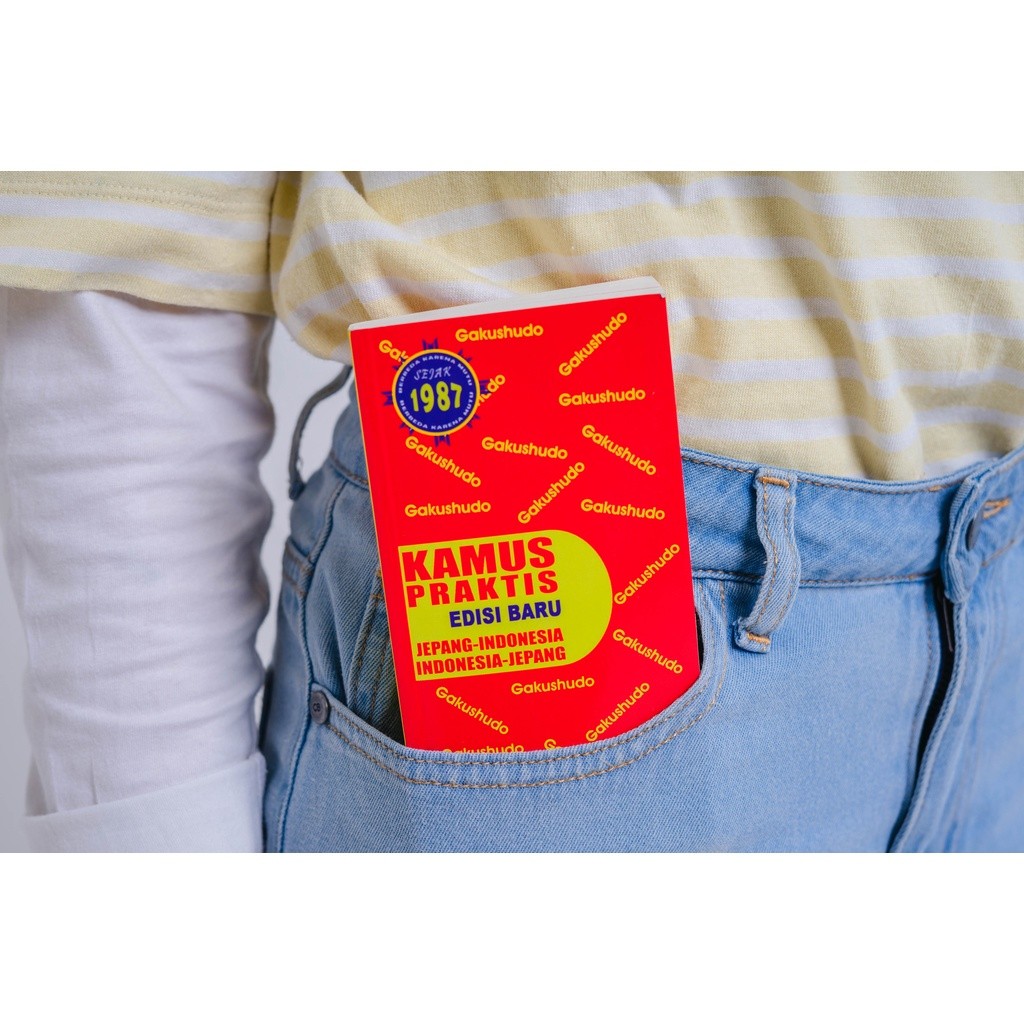 Kamus Praktis Bahasa Jepang - Gakushudo