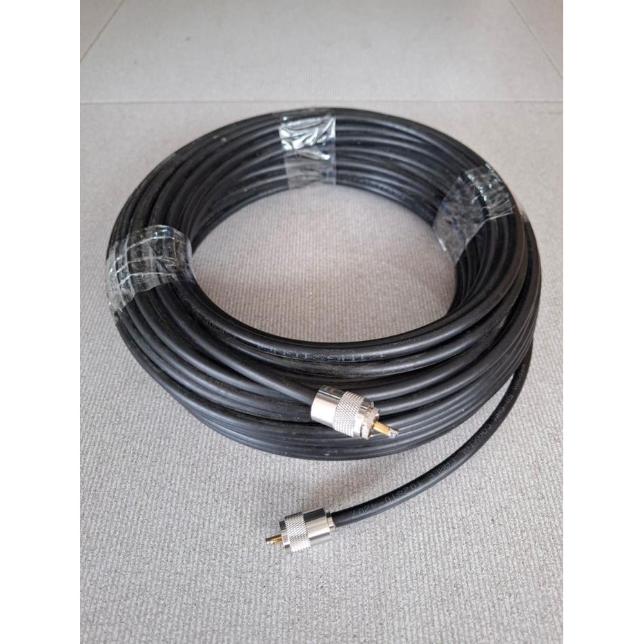 Kabel Antina Coaxial Antena Rg 58 Kabel Rg-58 RG58 HT Rig Pemancar 20m