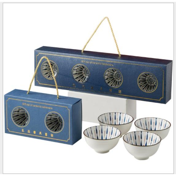 

mangkuk sets hampers lebaran imlek natal keramik parcel nikahan house