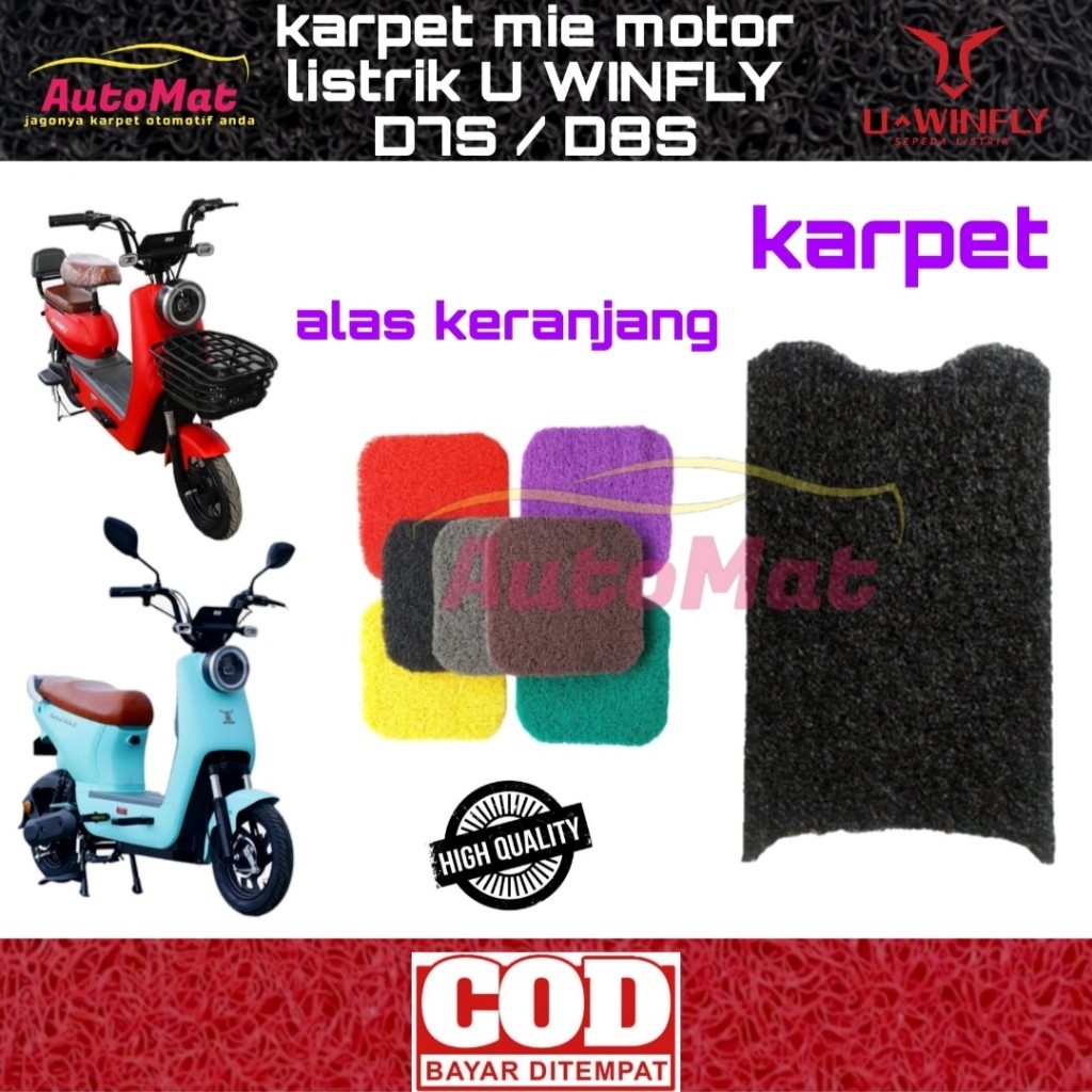 Disc Karpet Motor Listrik Uwinfly D7S/D8S