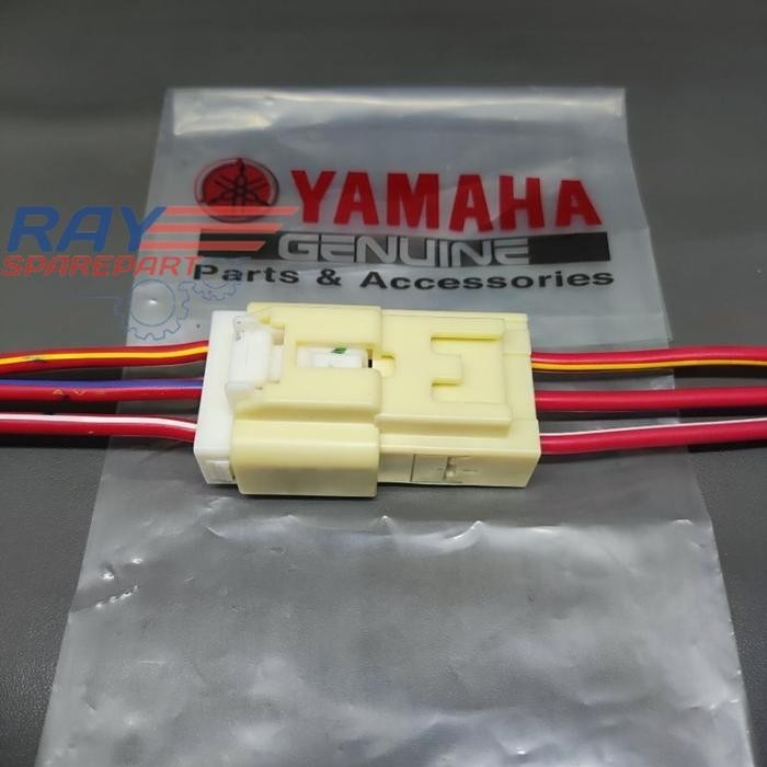 PREMIUM SOCKET KABEL SPULL SPUL YAMAHA NMAX AEROX LEXI FREEGO / SOKET KABEL MOTOR