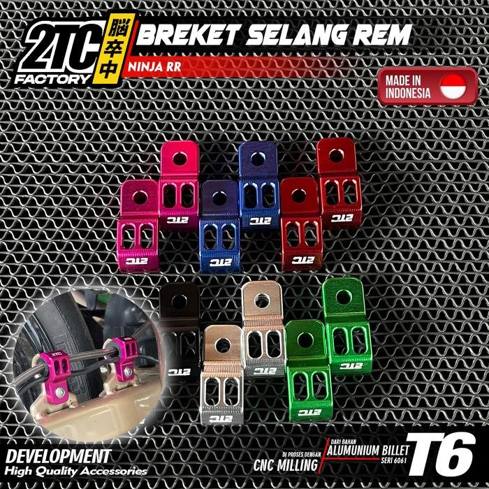 PREMIUM BREKET SELANG REM BELAKANG NINJA RR
