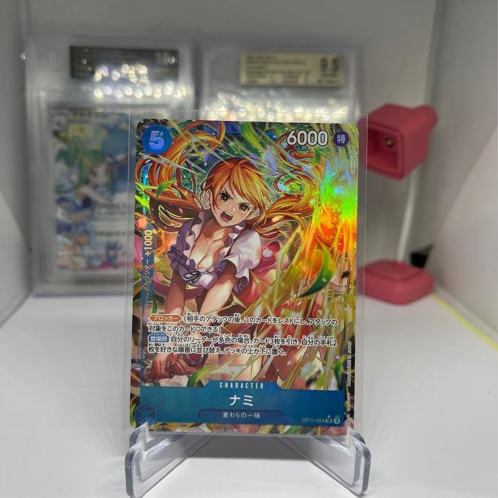 P-SR Nami ( Parallel ) OP11 - 054