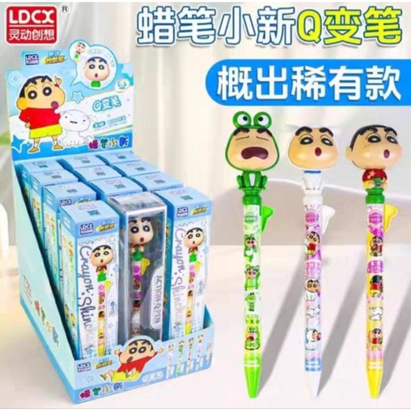 

Meriyah Storee - LDCX Crayon Shin Chan Action-Q Pen Blind Box 1 Pcs