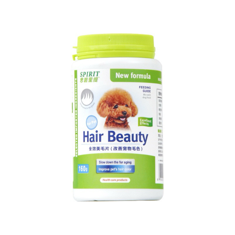 PURRJOY Spirit Hair Vitamin Tablet / Vitamin Bulu Anjing