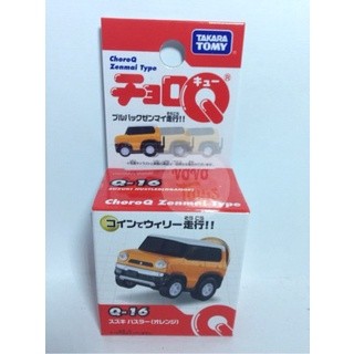 Tomica Choro Q-16 Suzuki Hustler (Orange)