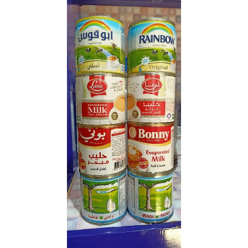 

Susu /bonnyLuna produk Saudi (untuk campuran kopi dan Teh)