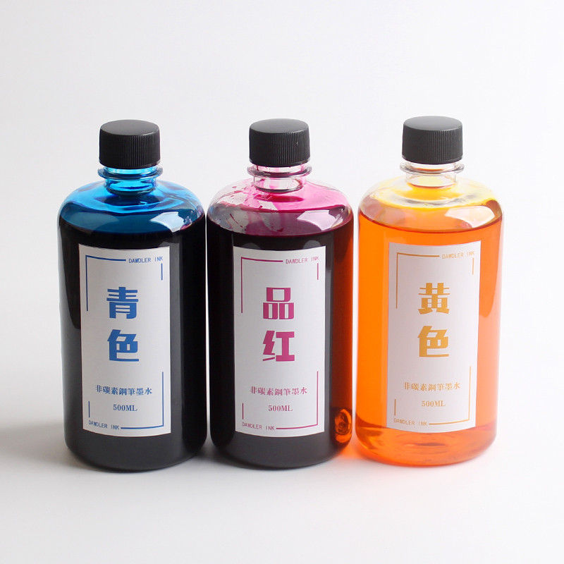 Oramile Big Bottle 500ml/ Bottle 24 Colors Non Carbon  Fountain Pen Ink Smooth Writing Ink, Ink Supp