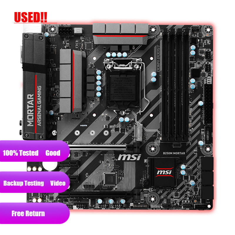 Used  MSI B250M MORTAR Motherboard Micro ATX LGA 1151 Intel B250 DDR4 64GB PCI-E 3.0 M.2 SATA III Or