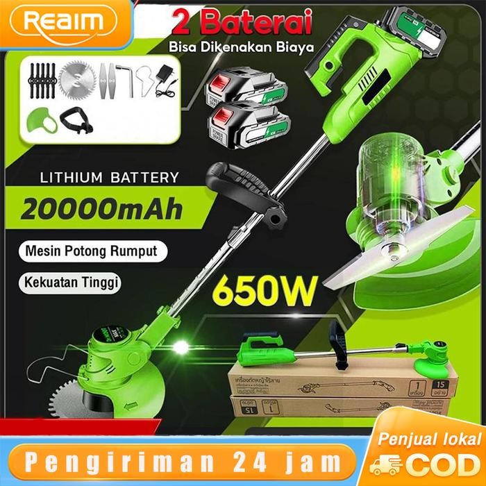 Reaim Mesin pemotong rumput 188V/24V/12V Mesin potong rumput Mesin potong rumput baterai Pemotong