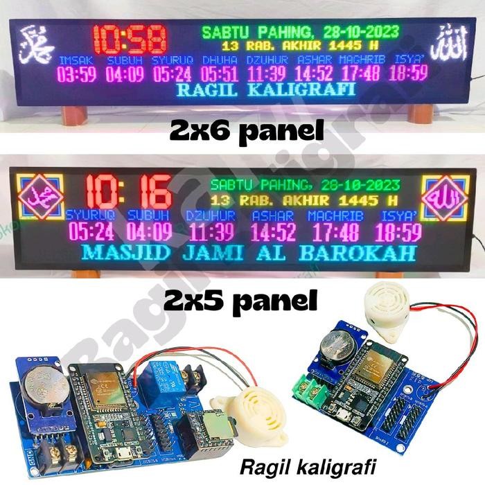 Terlaris Controller Jws P5 Rgb Uk 2X4 Panel Kontroler Jws P5 Rgb Uk 2X5 Panel Kontroler Jws P5 Rgb