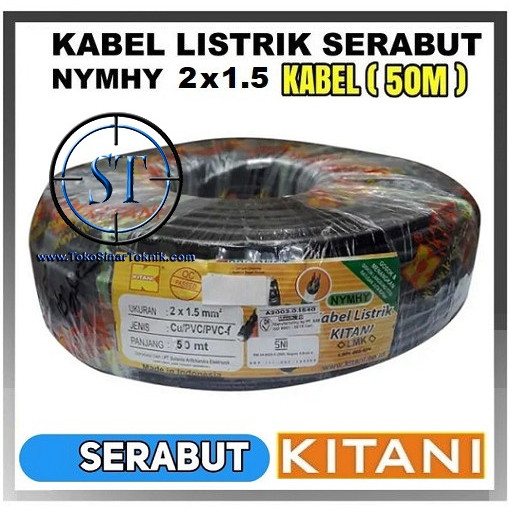 [YE] Kabel NYMHY KITANI 2 X 1.5mm @1Roll 50meter HITAM / Cable Listrik Serabut NYMHY 1.5mm 2x1.5mm