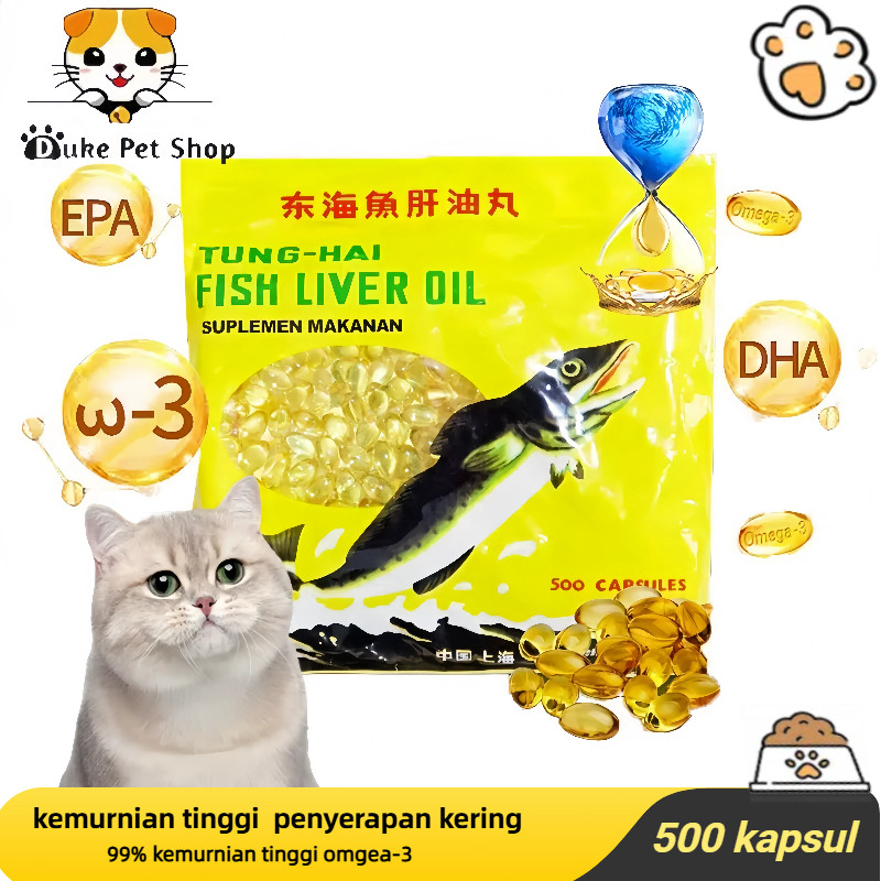 Minyak Ikan Tung Hai Fish Liver Oil 500 Kapsul Minyak Ikan Kucing Anjing Untuk Ayam Termurah