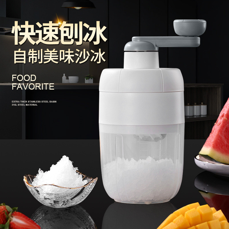 Mesin Cukur Blok Tangan Mesin Lumpur Pembuat Es Kecil Rumah Tangga Penghancur Es Cepat Peralatan Dap