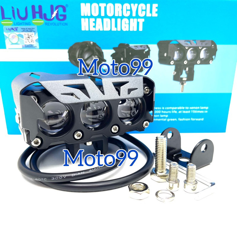 Lampu Laser 3 HJG Hi Low 60 Watt LIU HJG Laser 2 Warna Putih Kuning 1 pcs