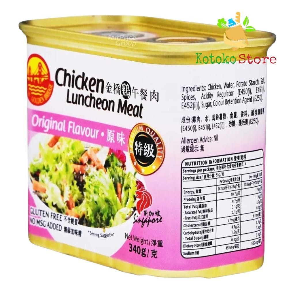 

Chicken Luncheon Meat Golden Bridge / Chicken Luncheon Meat Flavour / Golden Bridge Chicken Luncheon