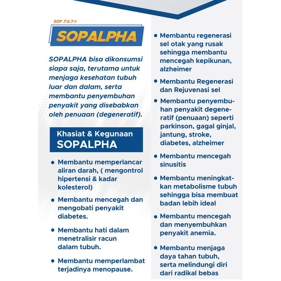 SOPALPHA 1 BOX BIOBOOST SUPLEMEN ORIGINAL IMMUNE BOOSTER BPOM HALAL SOP ALPHA BIO 100 BOOSTER