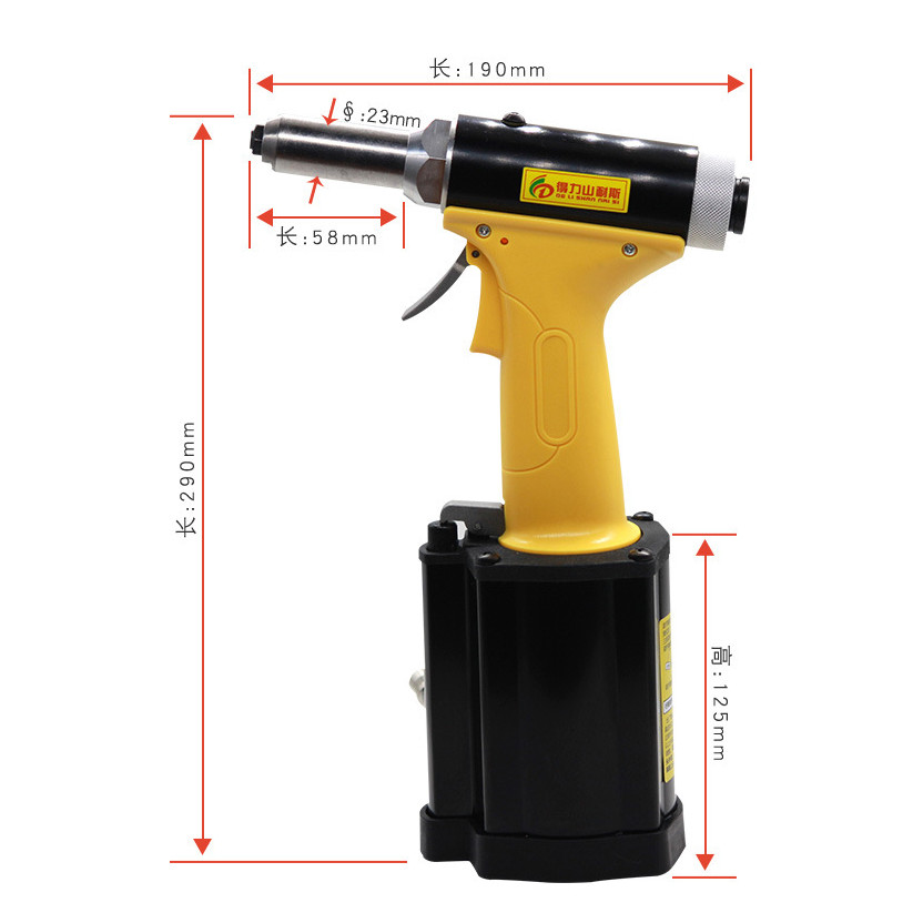 Industrial-grade automatic pneumatic rivet gun self-priming stainless steel blind rivet gun rivet gu