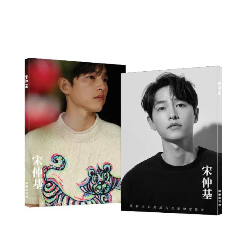 1PC Song Joong Ki Magazine Cover Poster Korean TV Descendants of The Sun Drama Stills Picture Charac