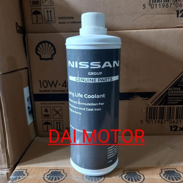 Coolant Radiator Original Nissan (Air radiator mobil Nissan Genuine)