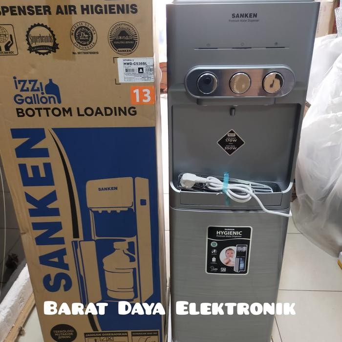 New` Sanken Dispenser Galon Bawah HWD-C538 Dispenser Galon Bawah Kompresor