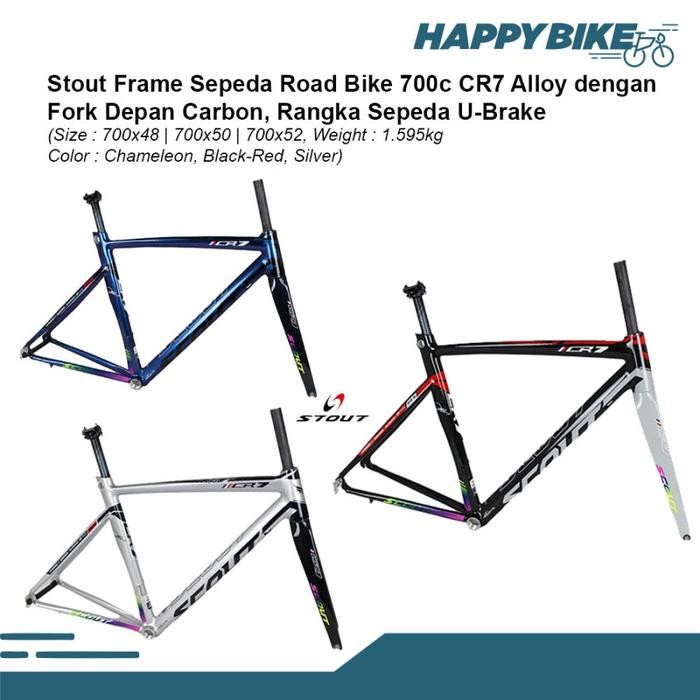 Terlaris Scout Frame Sepeda Balap Road Bike Cr7 Alloy Fork Carbon 700C U Brike Ongkir Termurah