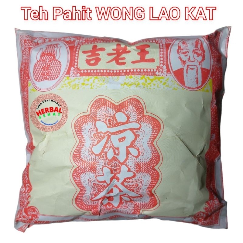 

1 Bungkus - Wong Lo Kat Liang Teh Pahit - Wong Lo Kit / Wang Lao Ji / Wang Lau Chik [PREMIUM]