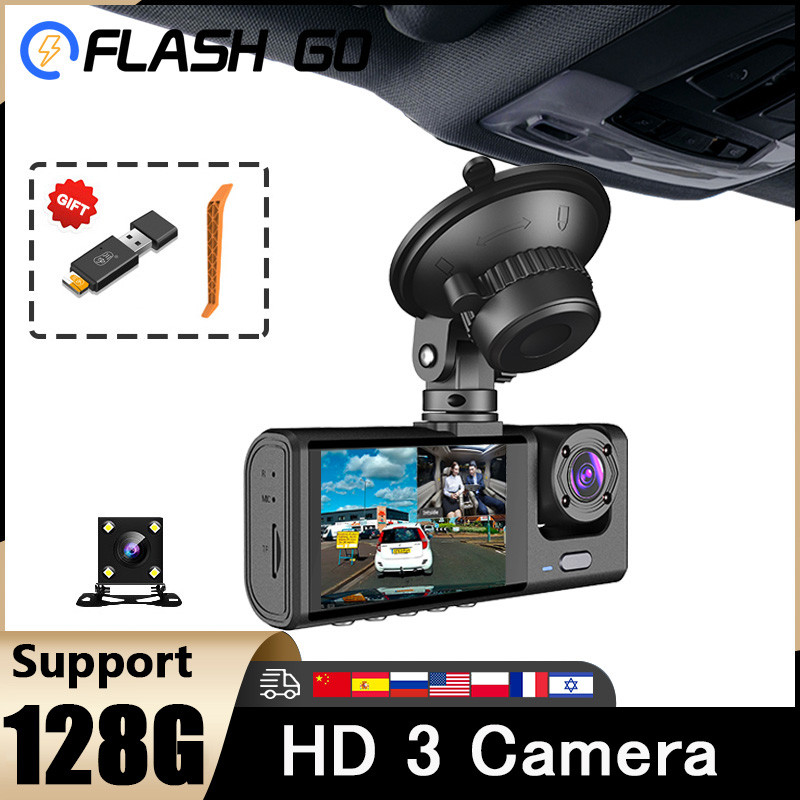 Kamera Dasbor FHD 1080P Perekam Video Mobil 3 In 1 Kamera Dasbor DVR Mobil Kamera Tampilan Belakang 