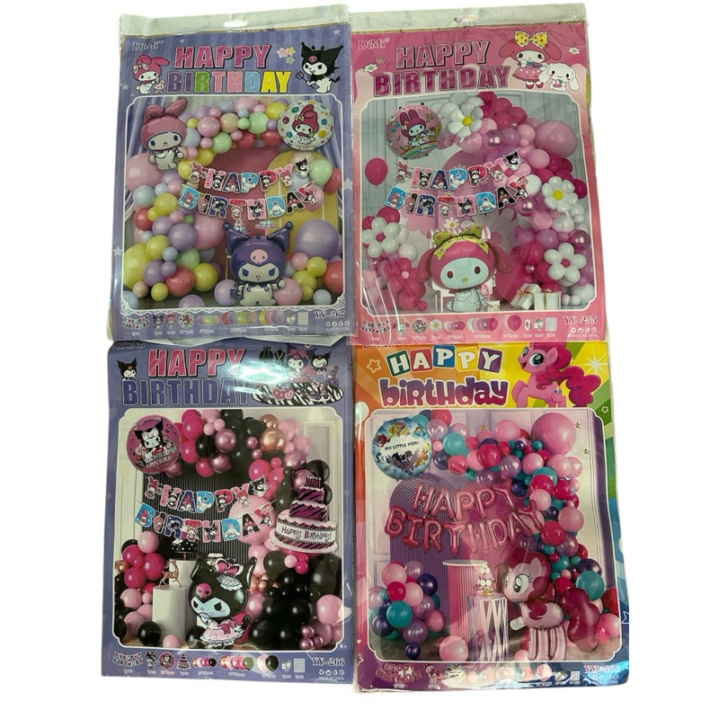 PAKET BALON ULANGTAHUN SANRIO SET MY MELODY KUROMI BIRTHDAY SET DECORATION, BALON LITTLE PONY MY