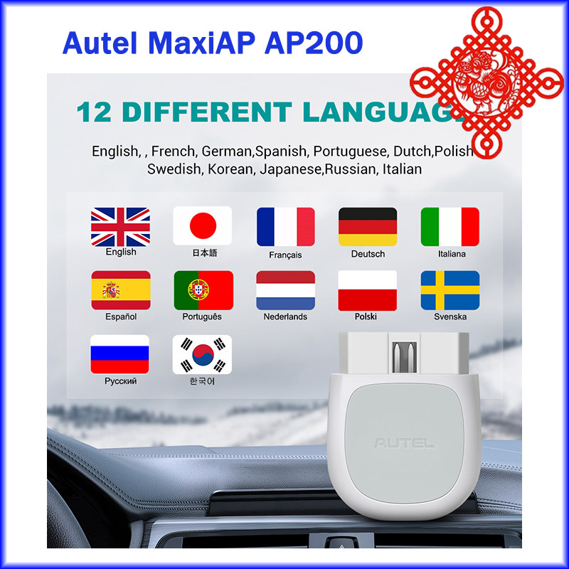Autel MaxiAP AP200 Alat Diagnostik Sistem Lengkap Pembaca Kode Lampu Mesin Periksa untuk Pemindai Ke