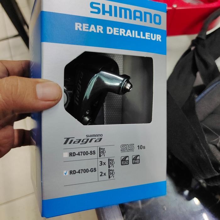 RD SHIMANO TIAGRA 10 SPEED GS SHIMANO ORIGINAL