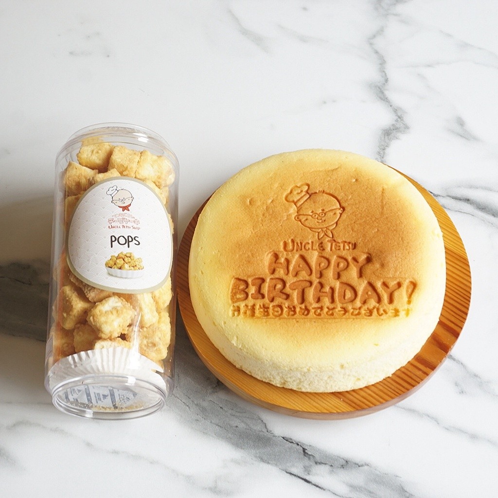

Uncle Tetsu - Bundling 1 Signature Cheesecake + 1 Jar Cheesepops
