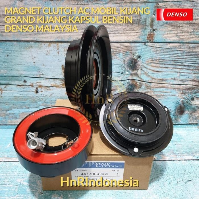 Magnet Clucth Ac Mobil Kijang Bensin