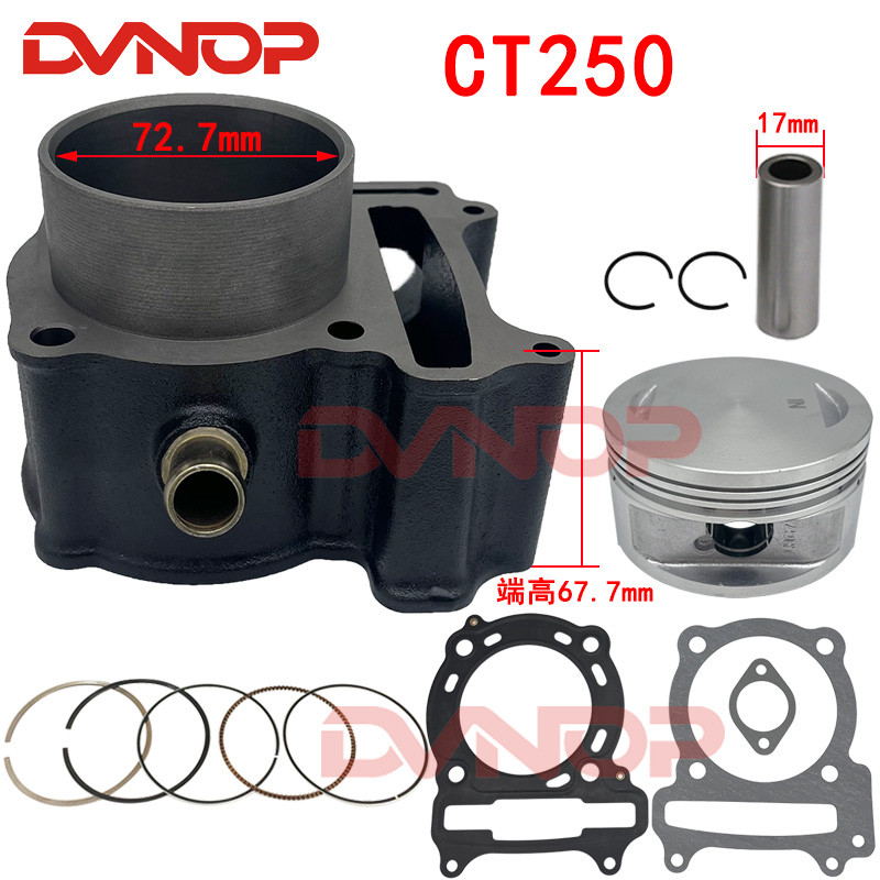 72.7Mm Motorcycle Cylinder For Kymco Xciting 250 Ct250 Xciting250 Mxu250 Dink People S 250Cc Scooter
