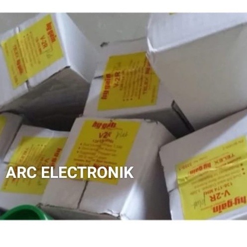 ANTENA V2R HY-GAIN BY TELEX V-2R